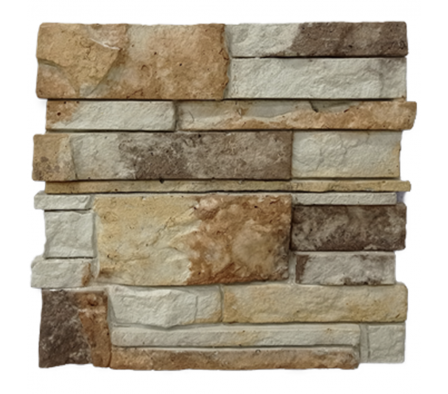 Revestimiento Simil Piedra Patagonica (4,25 paquetes x M²) (4/u x paquete)